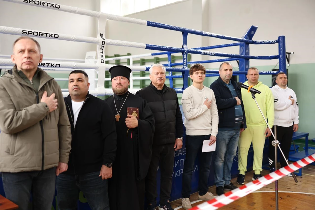 гості заходу