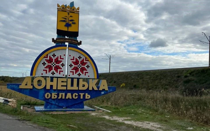 Понад 60 відсотків українців вважають неприйнятною здачу Донбасу в обмін на гарантії безпеки, — КМІС