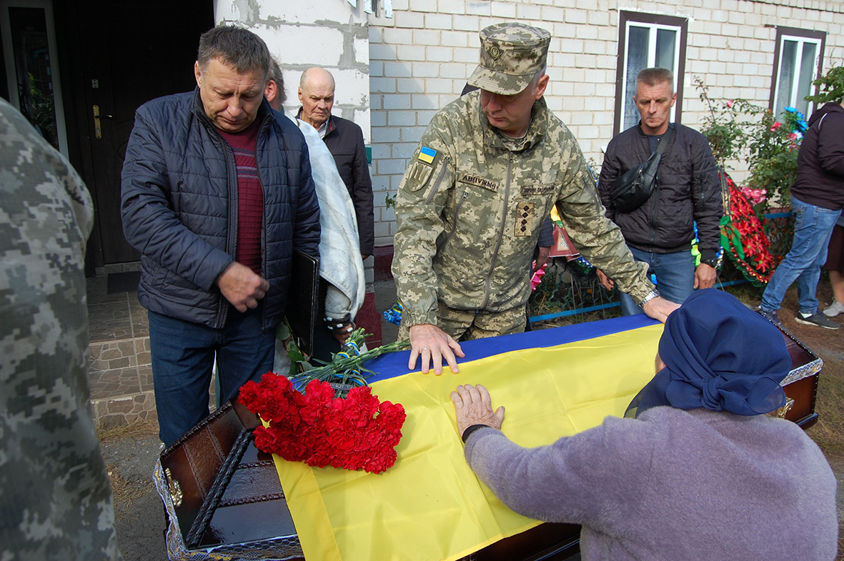 прощання із захисником