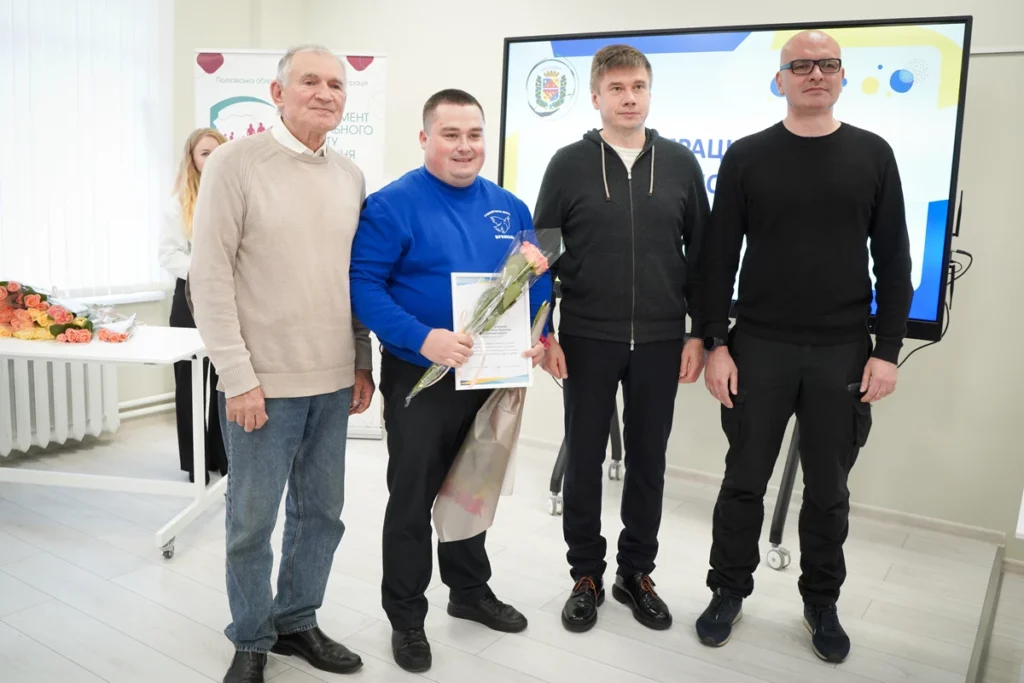 нагородження