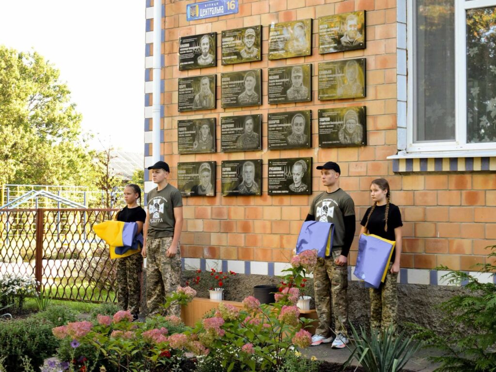 В Оржицькій громаді відкрили меморіальні дошки на честь п’ятьох загиблих Захисників
