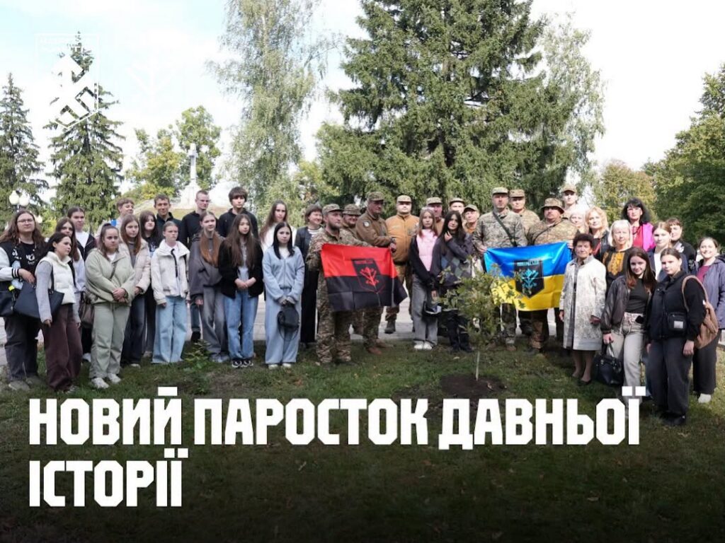 Нацгвардійці 17-ї Полтавської бригади висадили дуб Мазепи в Полтаві