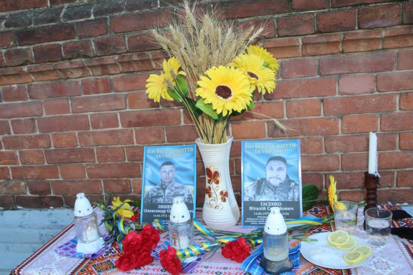 відкриття пам'ятних дошок у Ромоданівській громаді