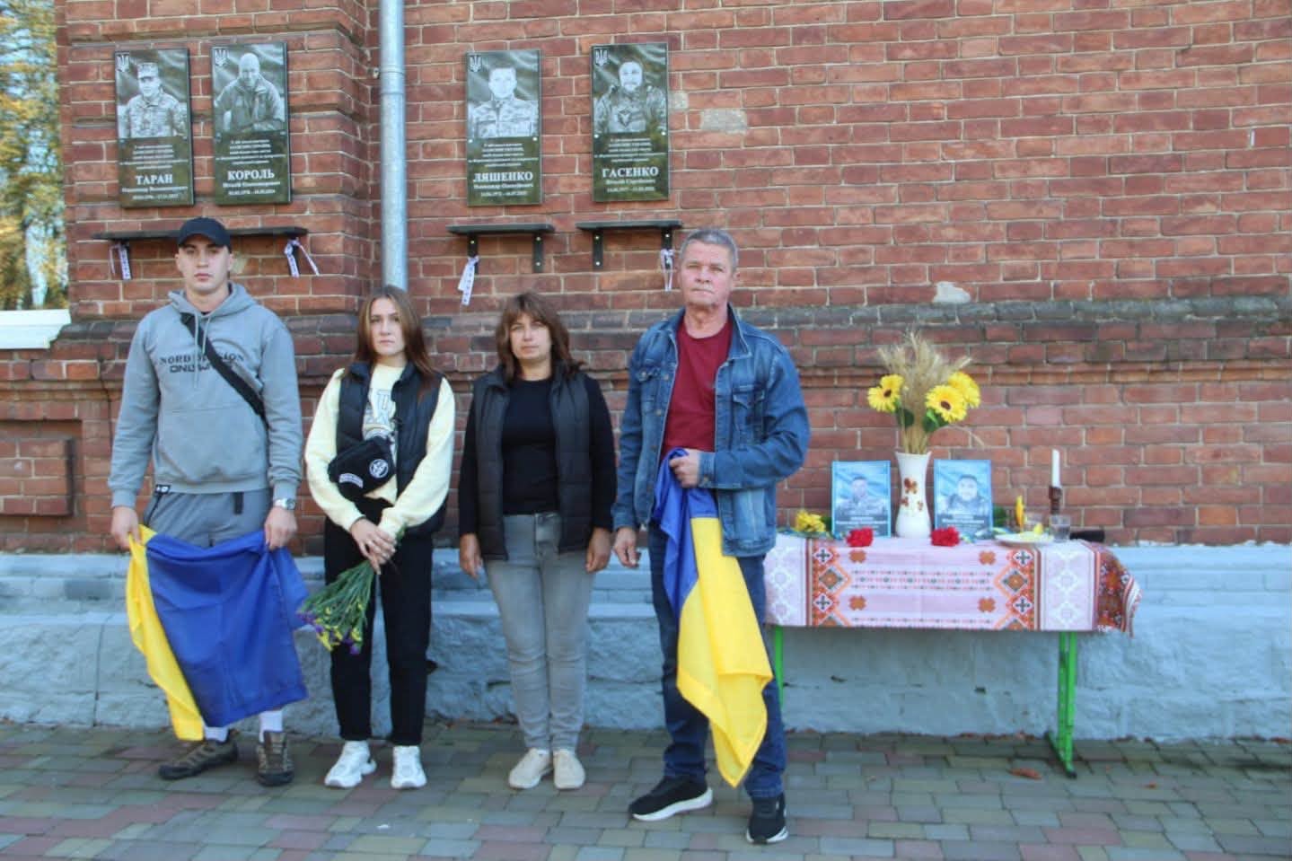 відкриття пам'ятних дошок у Ромоданівській громаді