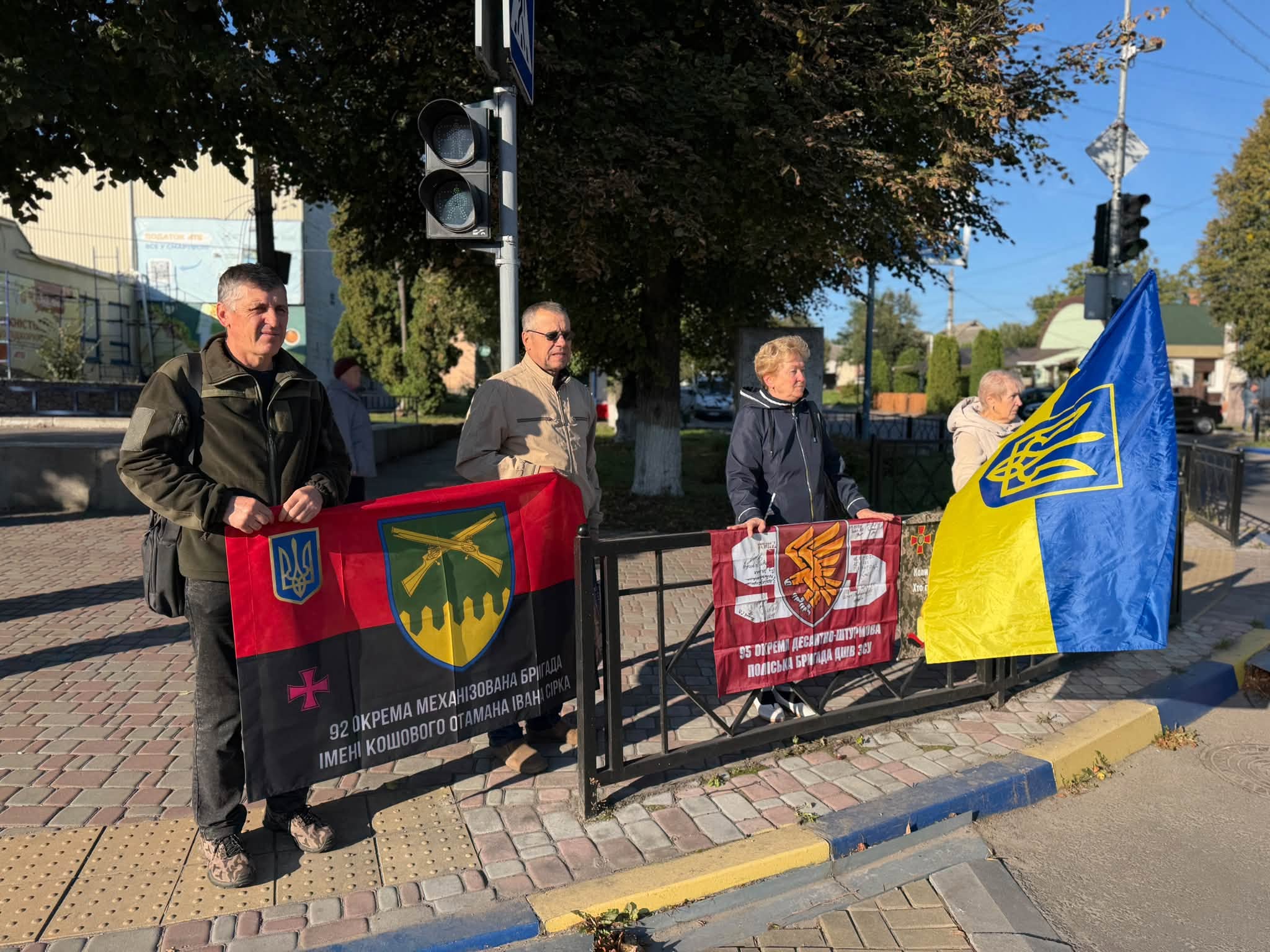 мирна акція «Безвісти зниклі і полонені – не значить забуті»