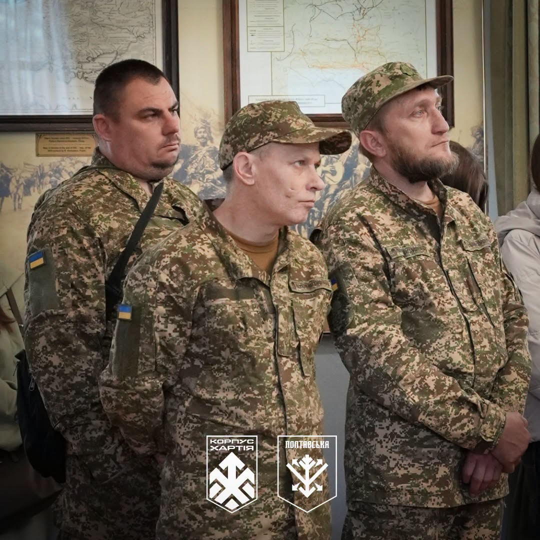 троє нацгвардійців