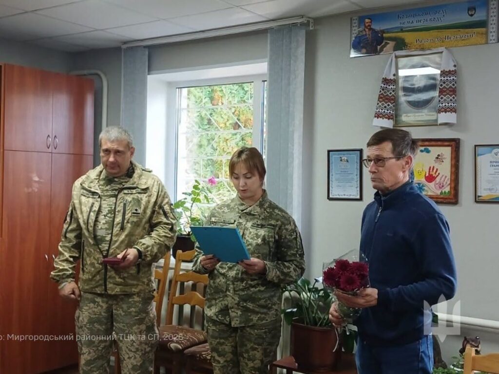 Захисникам і родинам загиблих воїнів передали державні та відомчу нагороди