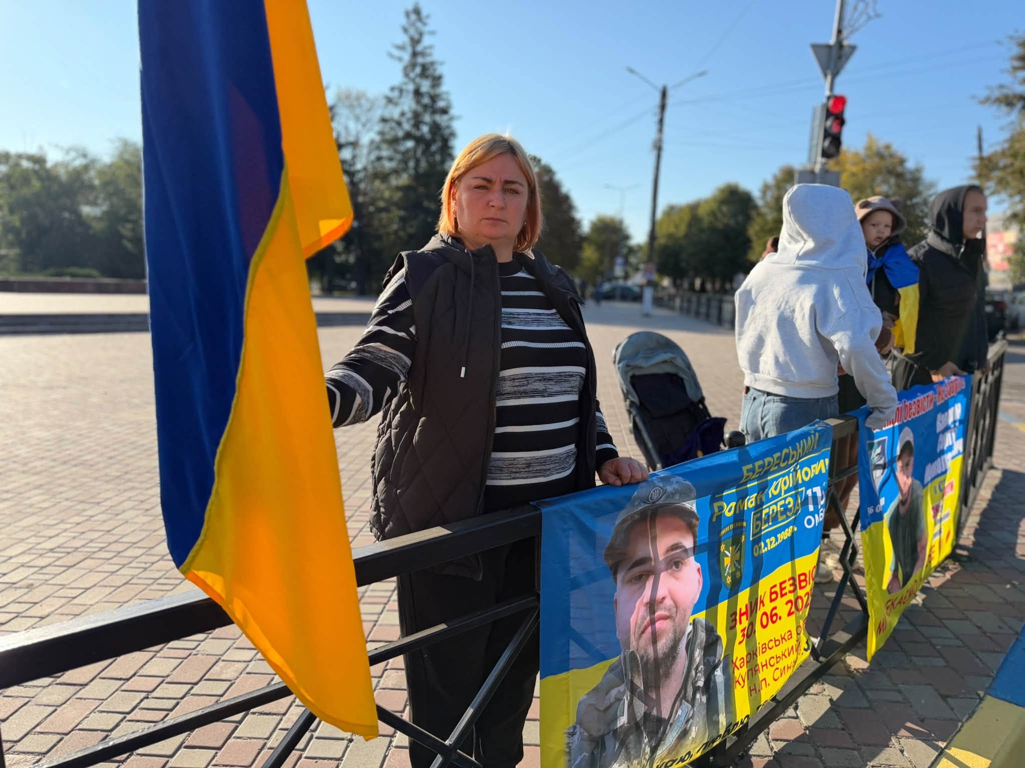 мирна акція «Безвісти зниклі і полонені – не значить забуті»