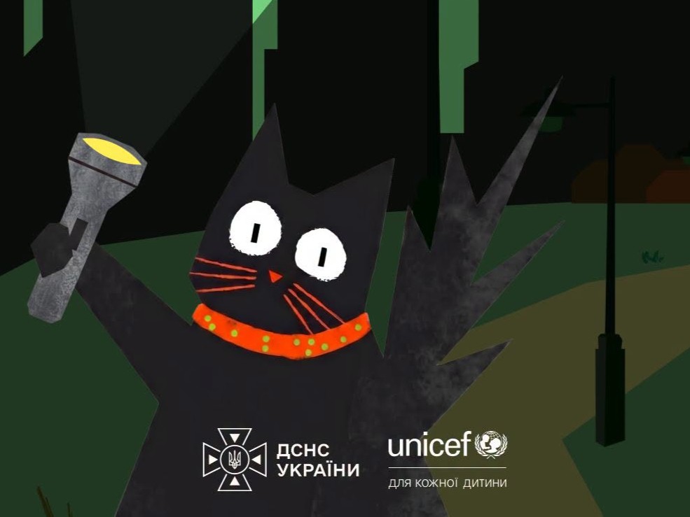 Чому не варто «зрізати» шлях кущами: правила протимінної безпеки восени від ДСНС та UNICEF