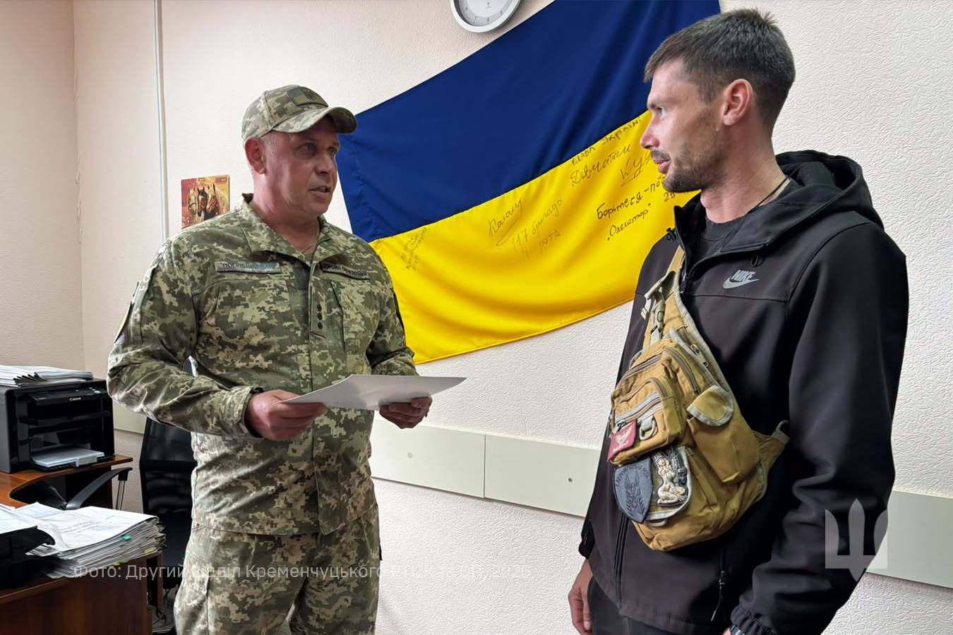вручення нагорди Олексію Федоровичу