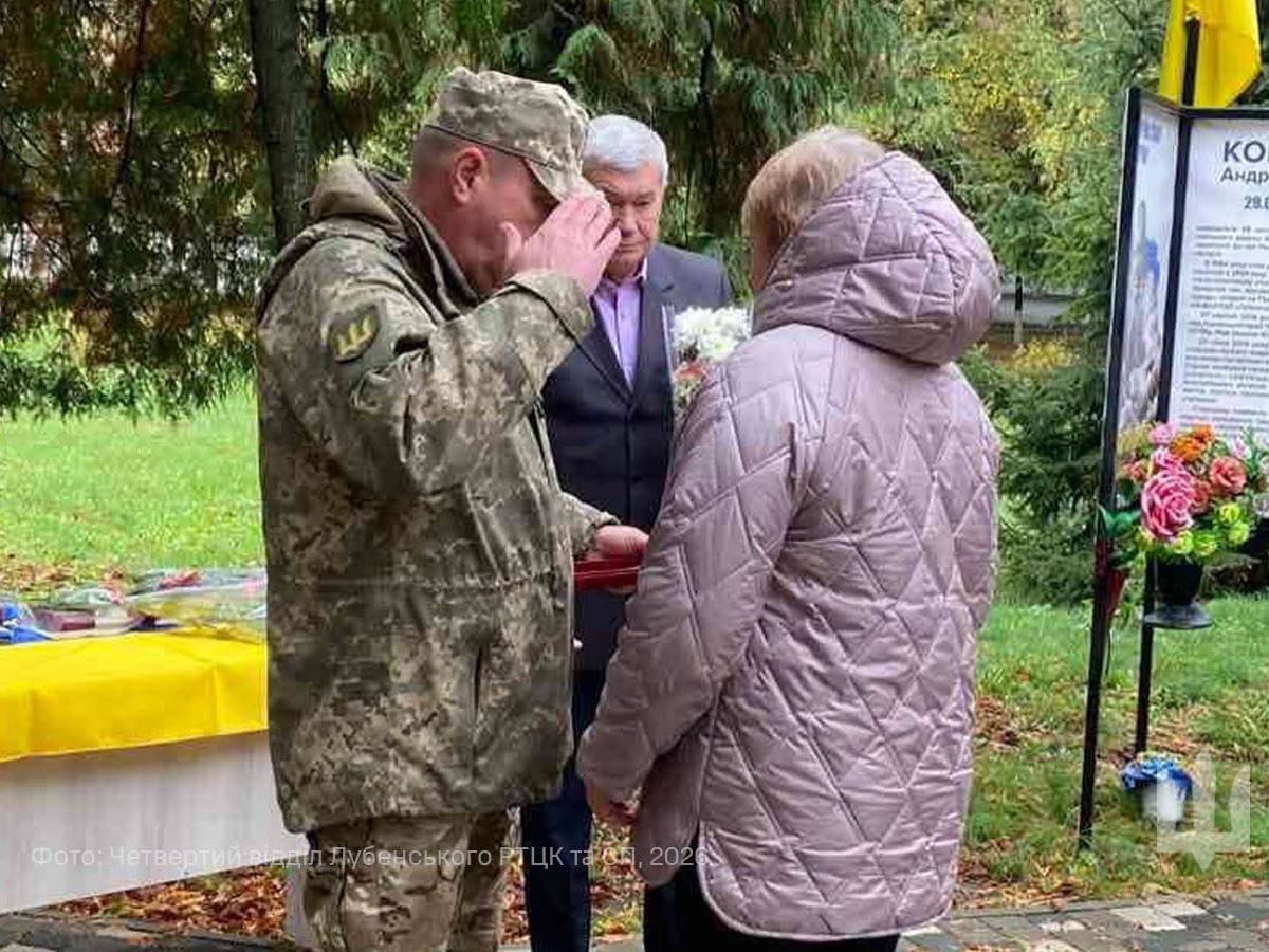 В Оржиці передали державні та відомчі нагороди військовослужбовцям та родинам полеглих Захисників