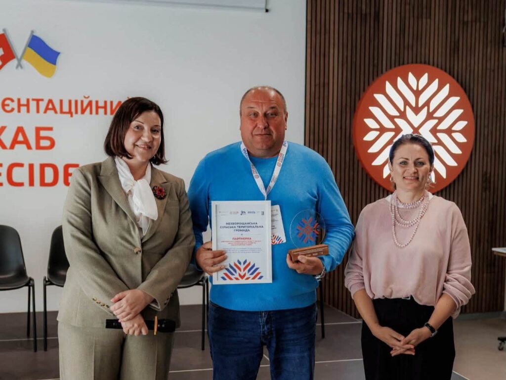 Нехворощанська громада переймає досвід для розвитку місцевої освіти