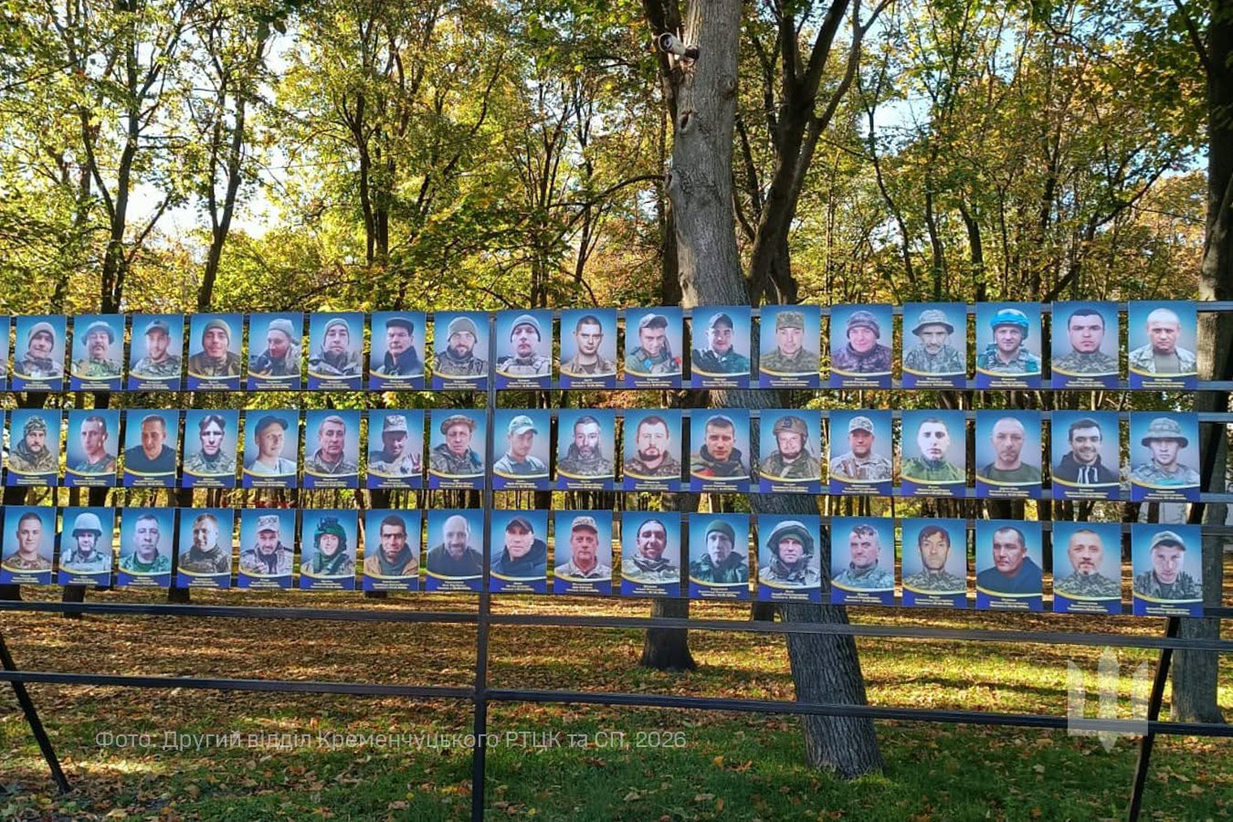 Алея надії