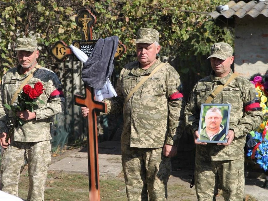 У Нехворощанській громаді попрощалися із загиблим Захисником України Миколою Сім’яном