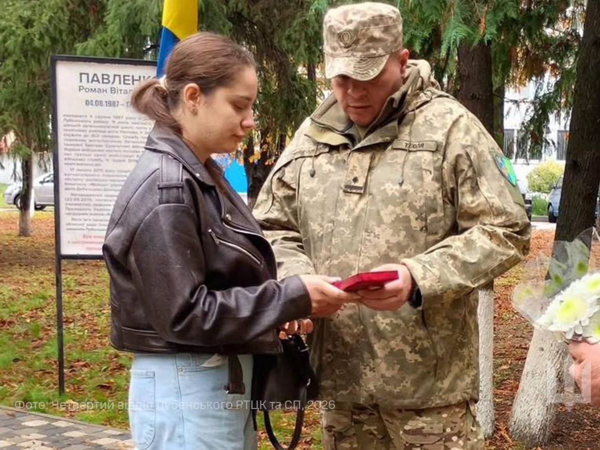 В Оржиці передали державні та відомчі нагороди військовослужбовцям та родинам полеглих Захисників