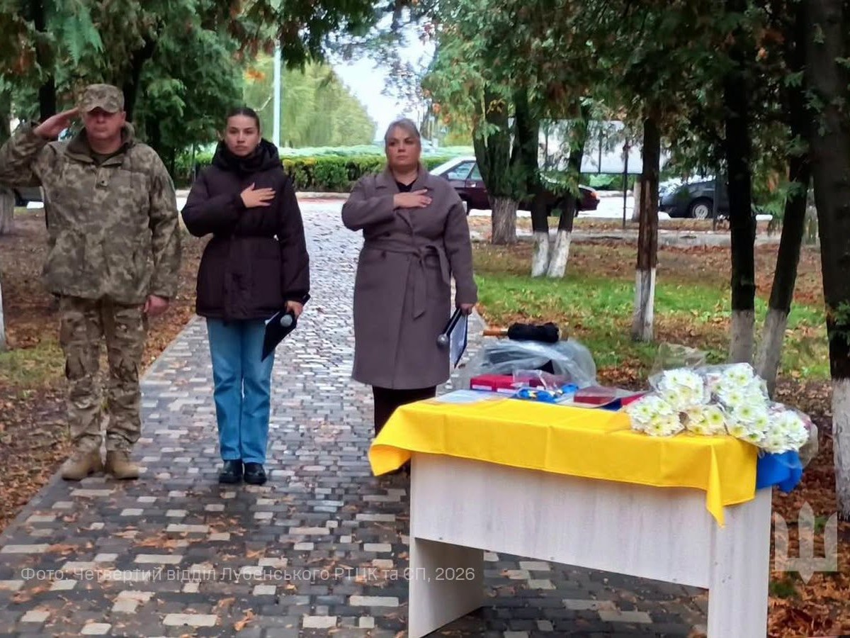 В Оржиці передали державні та відомчі нагороди військовослужбовцям та родинам полеглих Захисників
