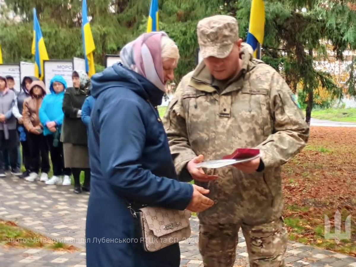 В Оржиці передали державні та відомчі нагороди військовослужбовцям та родинам полеглих Захисників