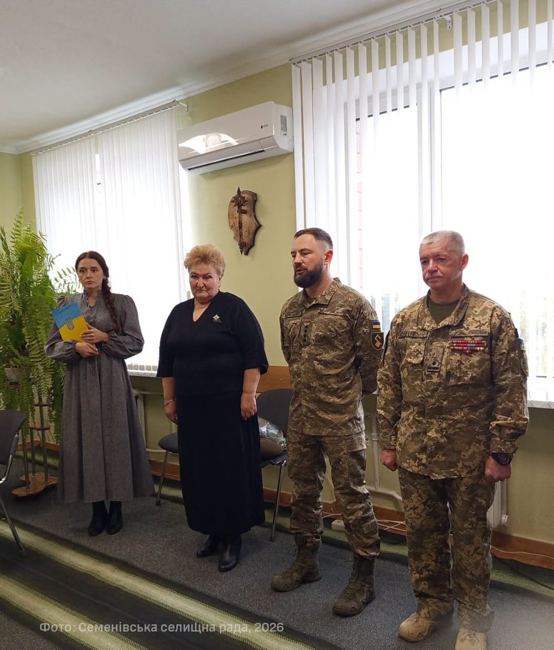 У Семенівці дружині полеглого військовослужбовця передали посмертну нагороду