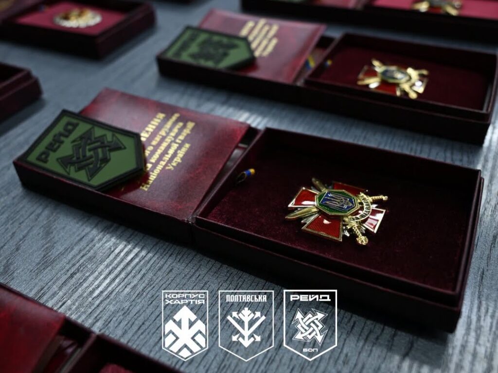 Нацгвардійців 17-ї Полтавської бригади НГУ відзначили державними та відомчими нагородами