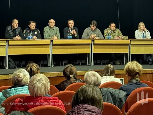 Пошук, соціальні гарантії та зв’язок із полоненими: у Кременчуці зустрілися з родинами зниклих безвісти захисників