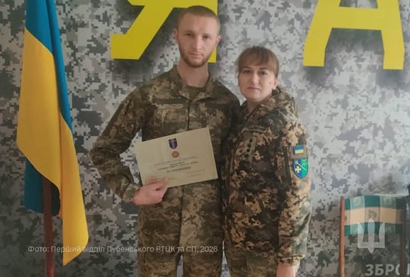 На Лубенщині двом ветеранам вручили державну та відомчу нагороди