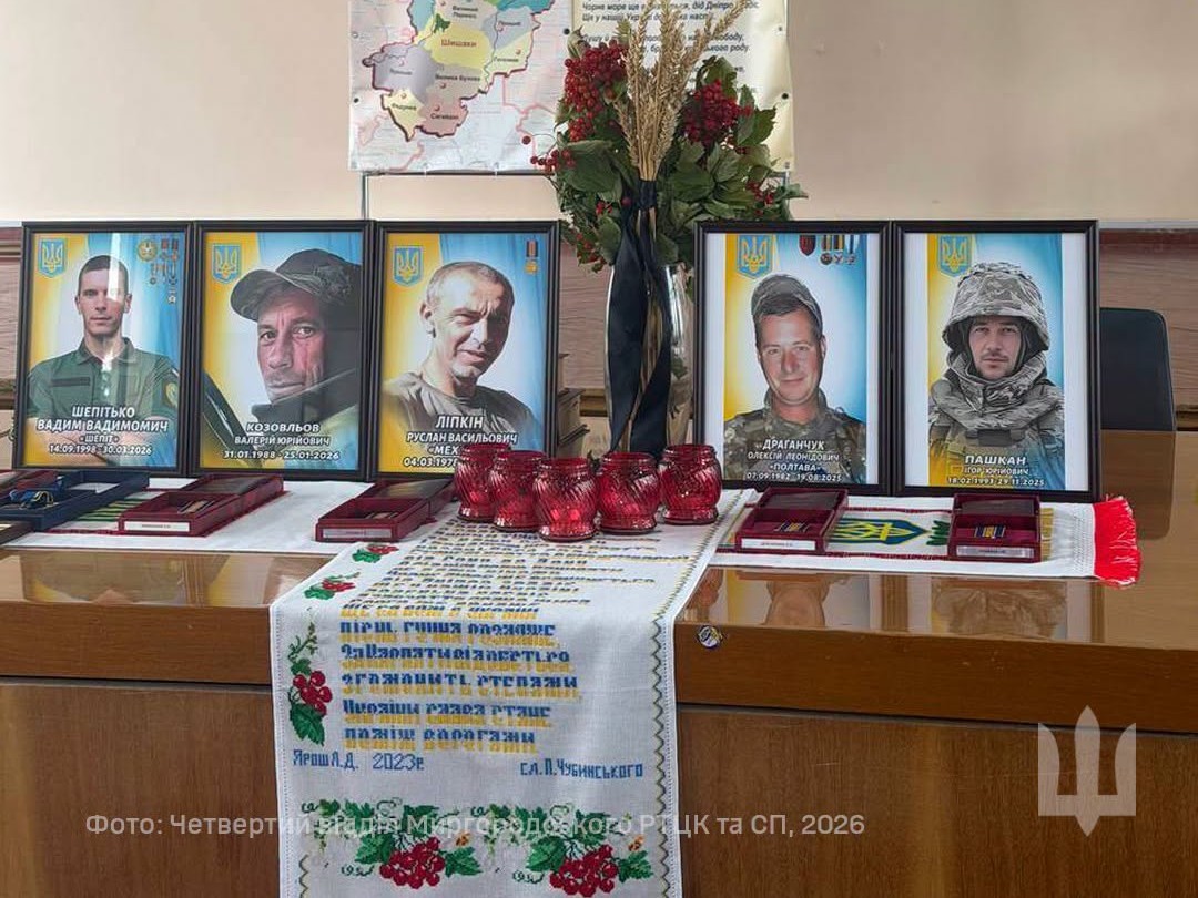 У Шишаках родинам п'ятьох полеглих Захисників передали державні та відомчі нагороди