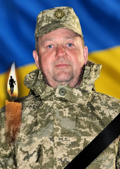 портрет