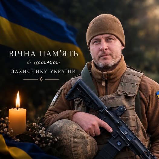 Віталій Броварьов