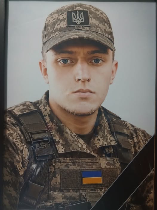 Віталій Скрипник