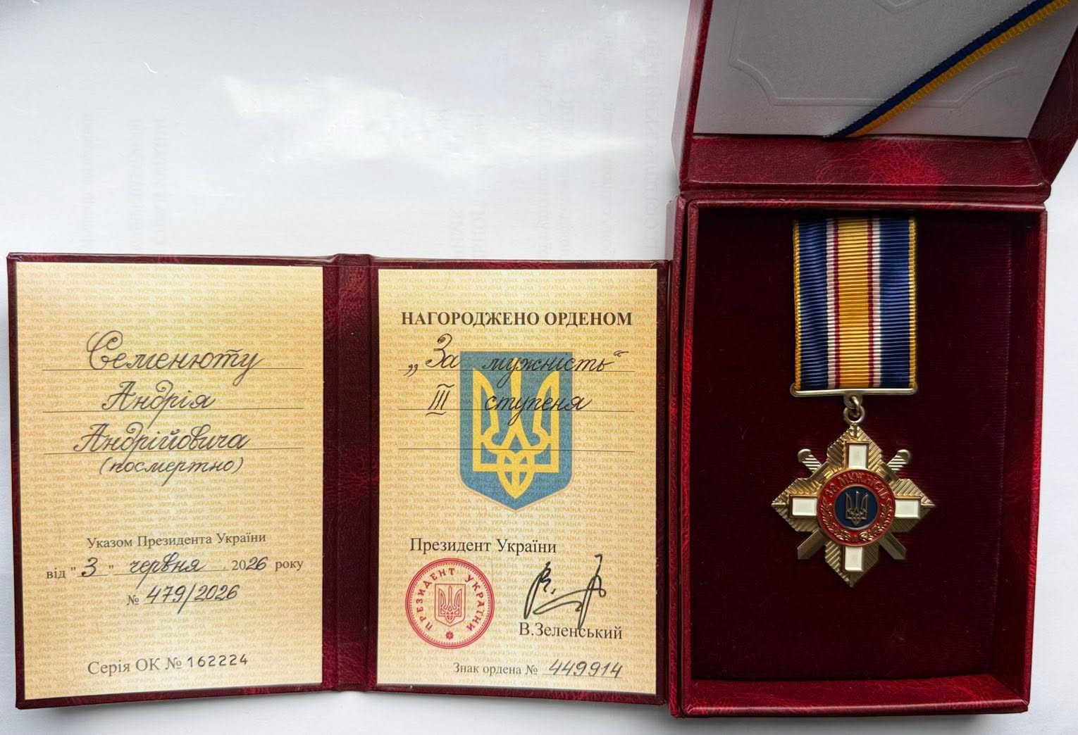 Загиблого захисника Андрія Семенюту посмертно нагородили орденом «За мужність»