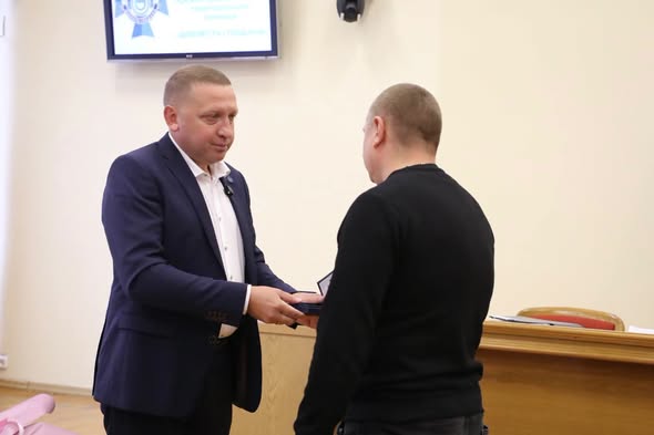 нагородження