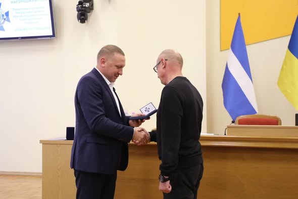 нагородження