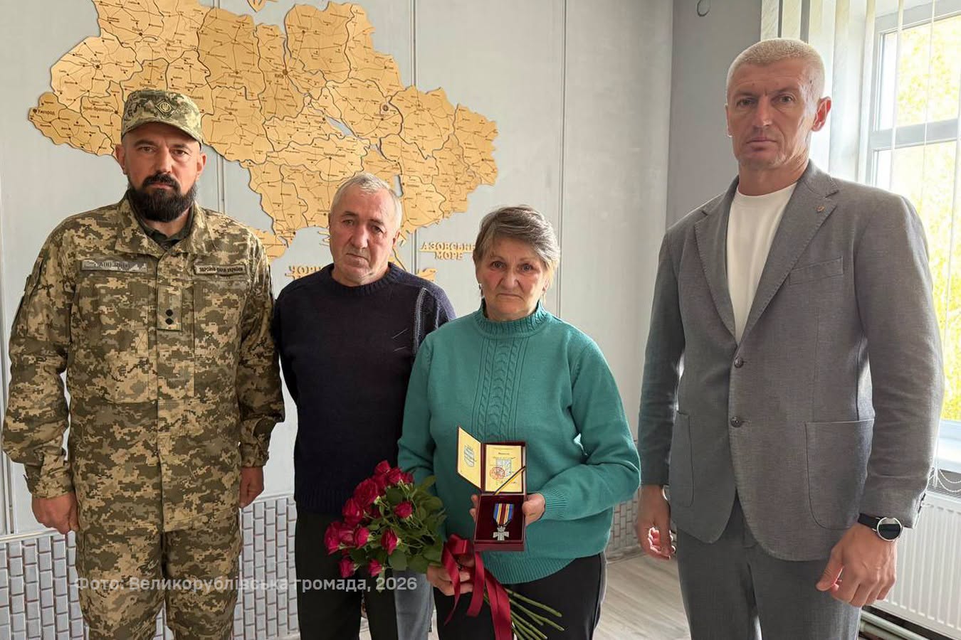 вручення меделі 