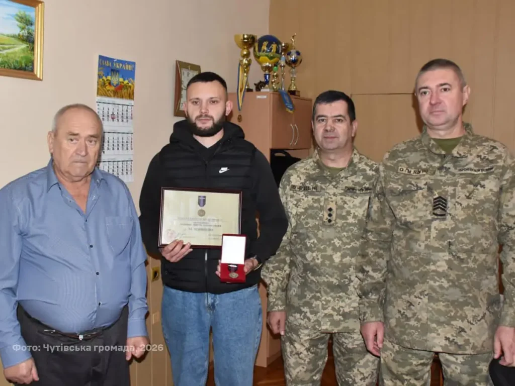 У Полтавському районі ветерану-десантнику Валерію Близнюку вручили відзнаку міністра оборони 