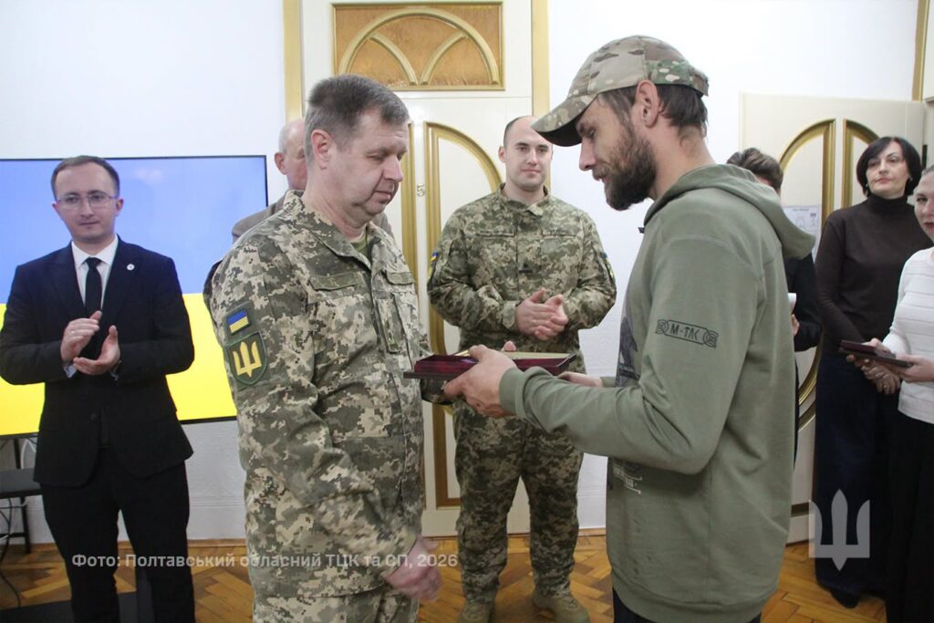 вручення нагороди