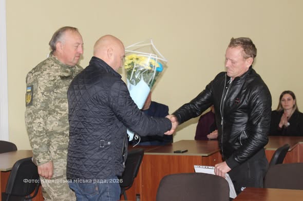 вручення нагороди