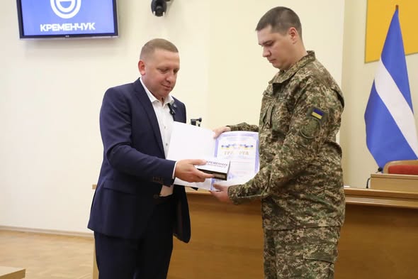 нагородження