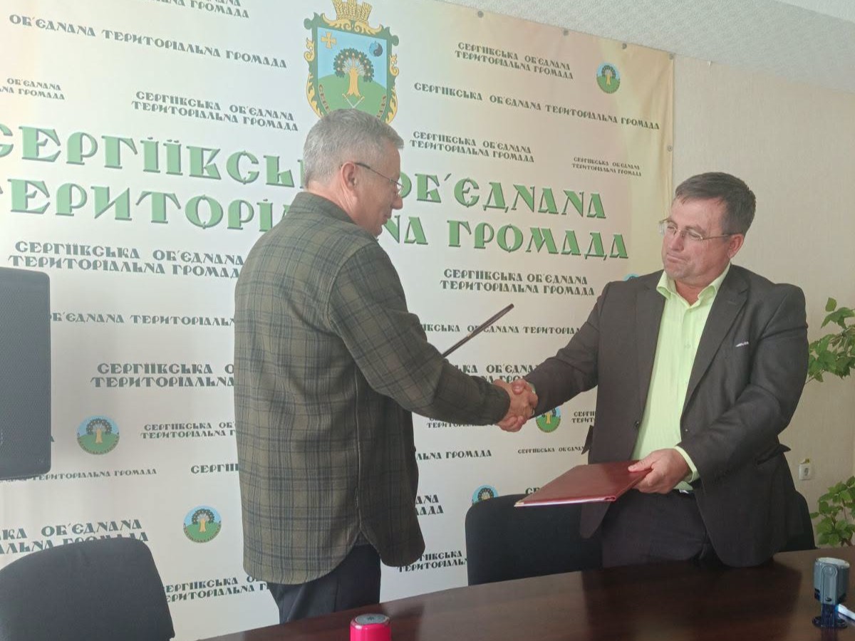 Сергіївська громада підписала меморандум про співпрацю з громадою Сумщини