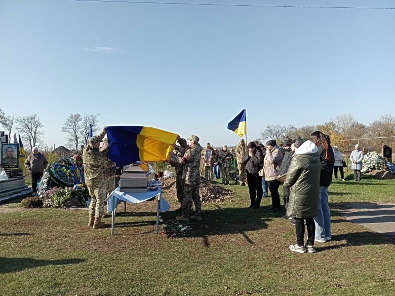 Лохвицька громада попрощалася із Захисником України Ігорем Непраном