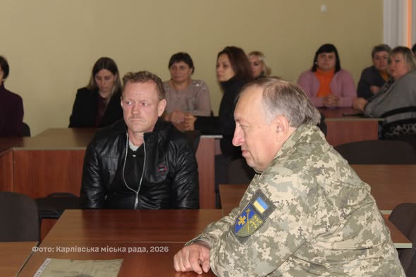 вручення нагороди