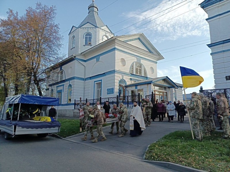 Лохвицька громада попрощалася із Захисником України Ігорем Непраном