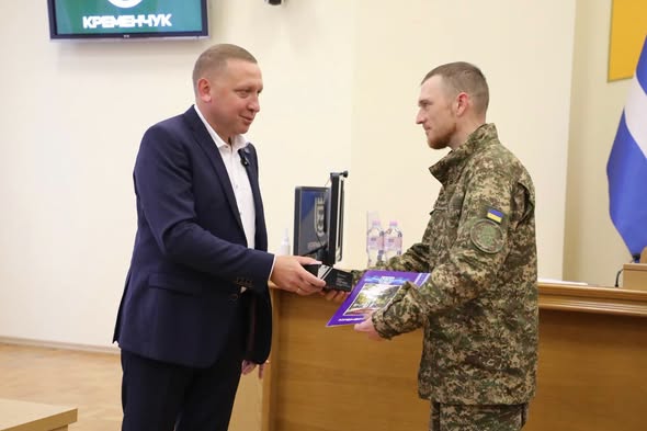 нагородження