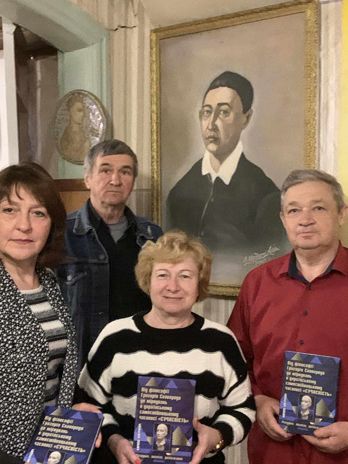 Книга д-ра Кирила Митровича про Григорія Сковороду презентована Лохвицькому музею імені Григорія Сковороди