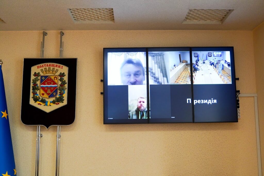 екнар онлайн-трансляції