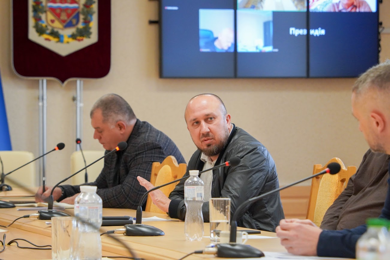 Засідання комісії