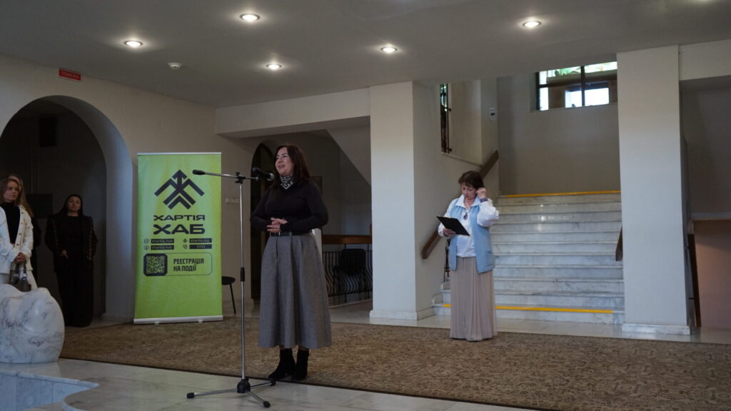 Вікторія Гончар