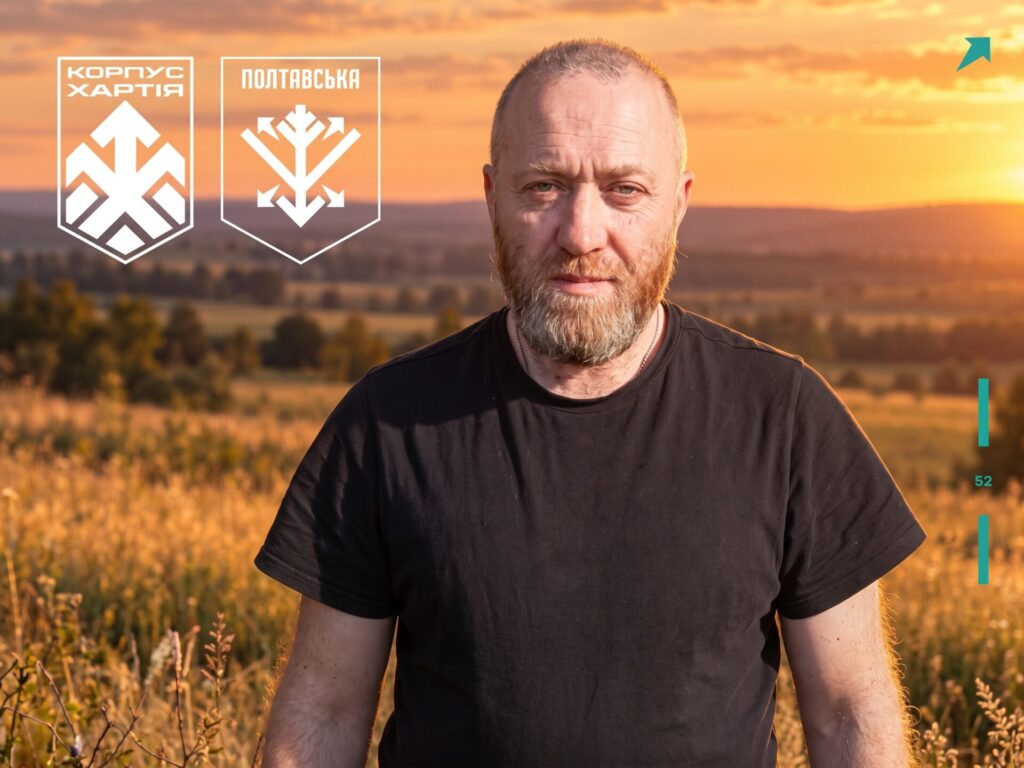 Лялька-мотанка від онучки й рейси під дронами: історія нацгвардійця з позивним «Таксист»