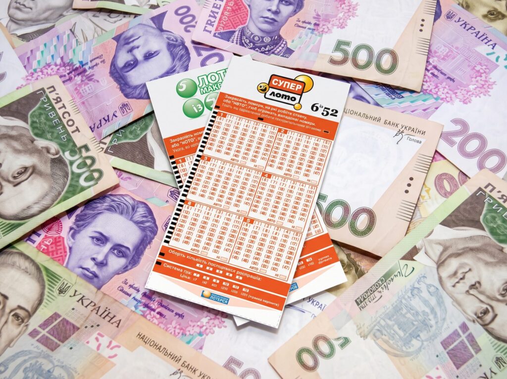 Лотерея, конкурс чи акція: як оподатковуються виграші