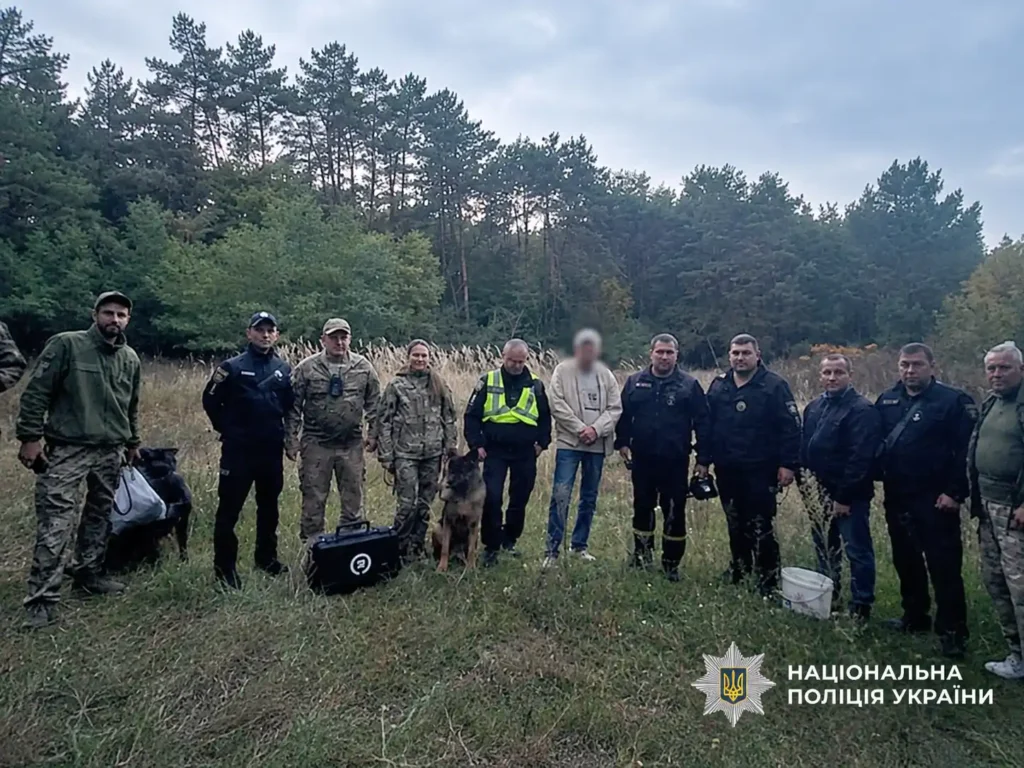Заблукав на острові під час збору грибів: на Полтавщині поліцейські та рятувальники розшукали 66-річного чоловіка