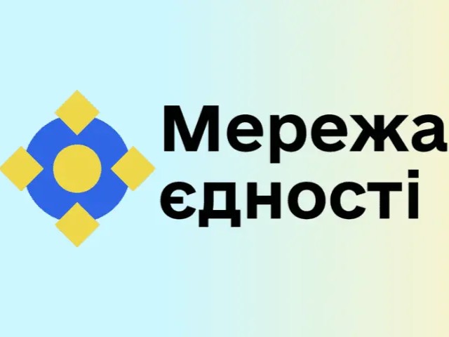 Уряд створює Мережу єдності українців за кордоном: як вона працюватиме